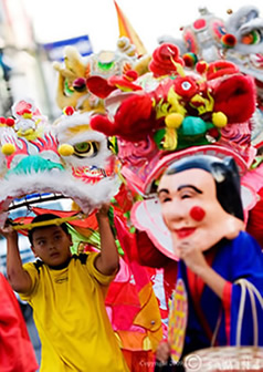 phuket vegetable festival